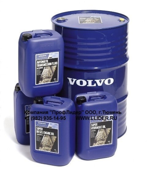 VOLVO VDS-3 10W40 полусинтетика, бочка 208л масло моторное турбодизель цена купить в Тюмени 8-982-935-14-95