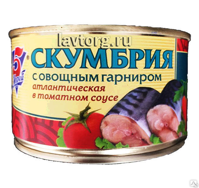 Консервы скумбрия с овощным гарниром