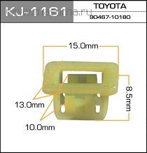 15,0*8,5*10,0*13,0мм клипса крепежная пластиковая KJ-1161 (90467-10180)