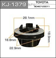 28,1*18,9*22,9 клипса крепежная пластиковая KJ-1379 (90467-23011)