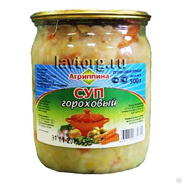 Суп гороховый "Агриппина", 500 гр.