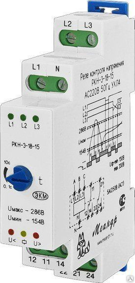 Реле контроля напряжения 3 15 15. Реле контроля фаз РКФ-м06-11-15 380. Ел-11м-15 реле контроля 3-х фазного напряжения. Реле контроля напряжения 3 фазное ел-11. Реле времени Меандр РВО-15.