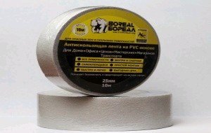 Лента противоскользящая Boreal PET Maxi 2,5см*10м 882S-60G