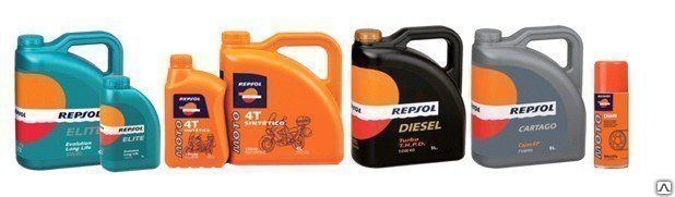 Моторное масло Repsol Elite 50501 5W40, 1л