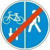 Знак 4.5.10 Конец пешеходной и велосипедной дорожки с разделением движения