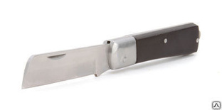Нож монтерский НМ-01 (нож для снятия изоляции) 