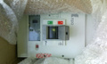 Автоматический выключатель ВА50-43Про 1000А