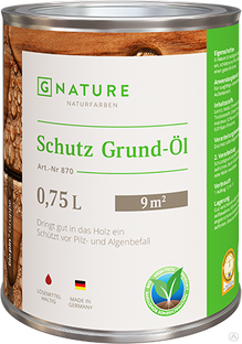 Защитное грунт-масло G Nature 10л 