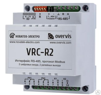Цифровой модуль ввода-вывода VRC-R8