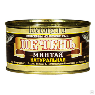 Печень Минтая, цена в Москве от компании Лавторг Продукт
