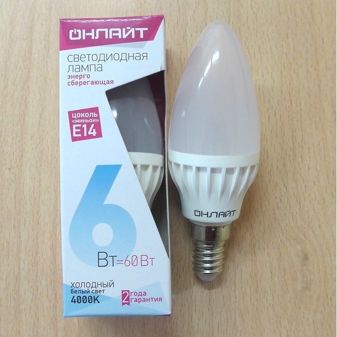 Лампа светодиодная LED 6вт 230в, свеча Е14 белая Navigator Онлайт