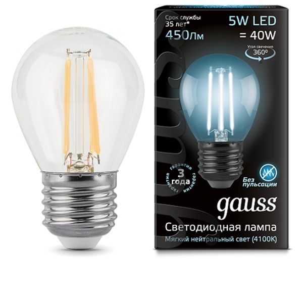 Лампа светодиодная LED 5вт Е27 белый шар FILAMENT Gauss