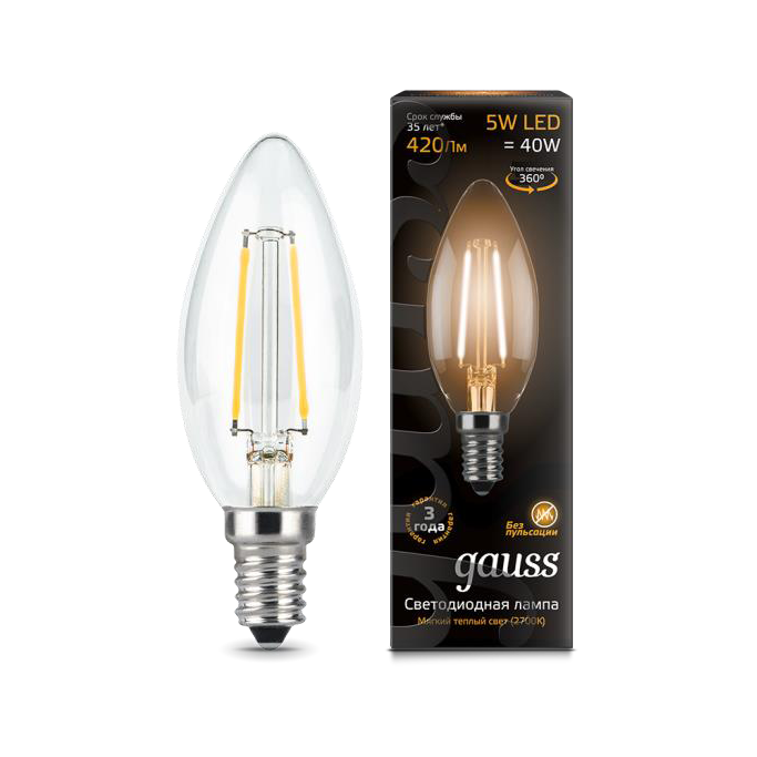 Лампа светодиодная LED 5вт Е14 теплая свеча FILAMENT Gauss