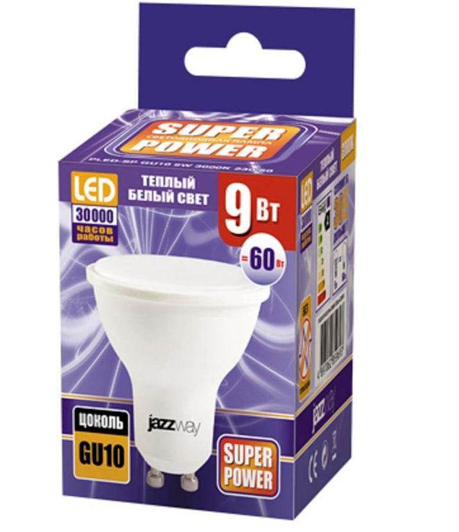 Лампа светодиодная LED 9вт gu10, белый JazzWay