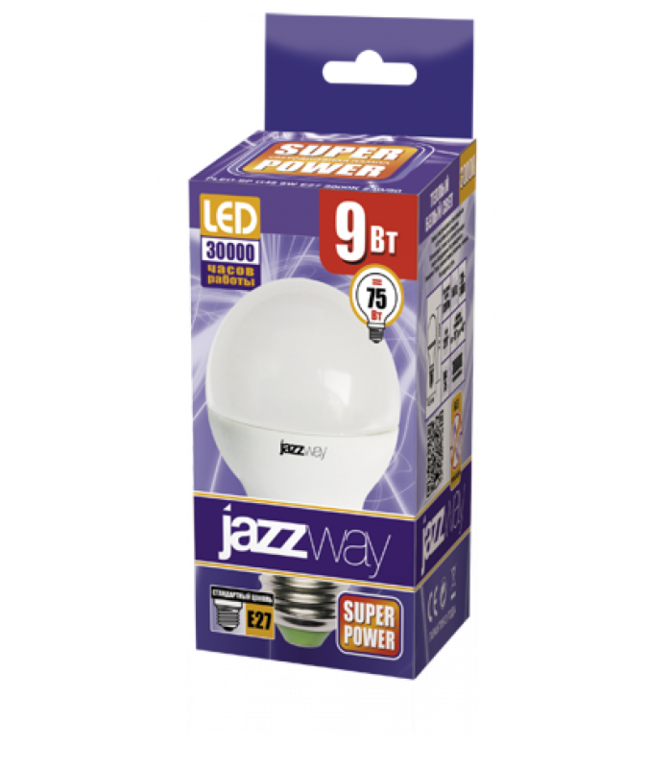 Лампа светодиодная LED 9вт E27,шар белый JazzWay