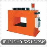 Блок размагничивания туннельного типа HD-1015/1525/2545