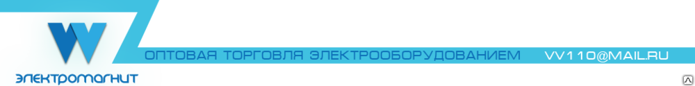 Стоп-кран 138-01