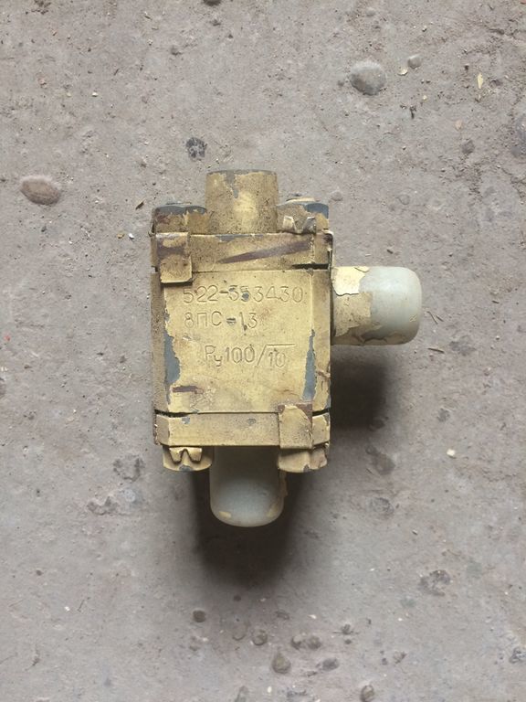 Клапан невозвратно-запорный штуцерный проходной сальниковый 522-35.1069