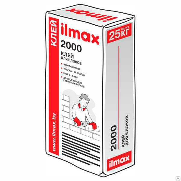 Клей для блоков ILMAX 2000 25кг