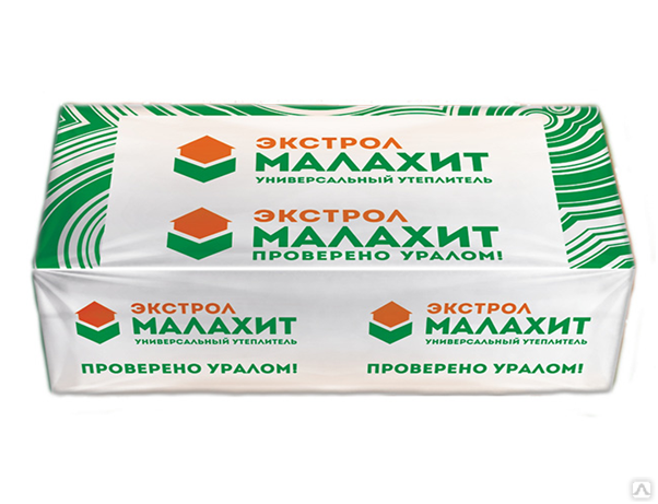 Пенополистирол экструдированный Экстрол Малахит, 30-40 мм ...