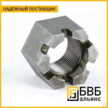 Гайка 5918 73 чертеж