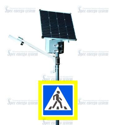 Лампа на солнечной батарее Eco Gold: энергосбережение и экологичное решение