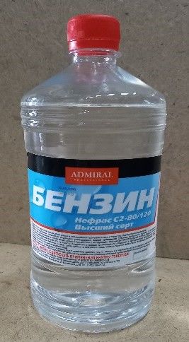 Бензин ADMIRAL 5 л
