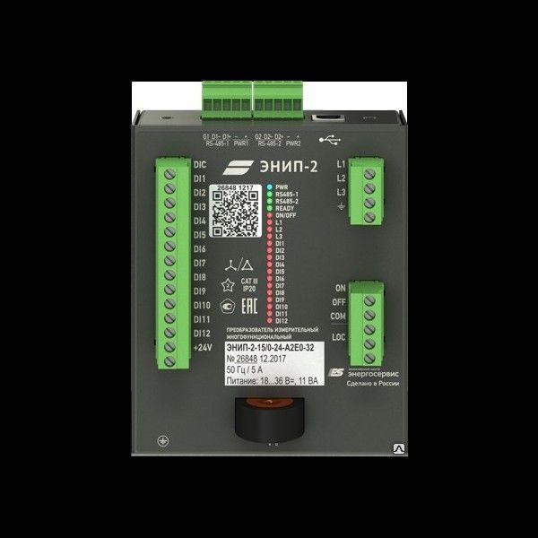 Измерительный преобразователь тока ЭНИП-2 компакт (минимальная ...