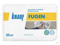 Шпаклевка гипсовая универсальная Кнауф Фуген (Knauf Fugen), 25 кг