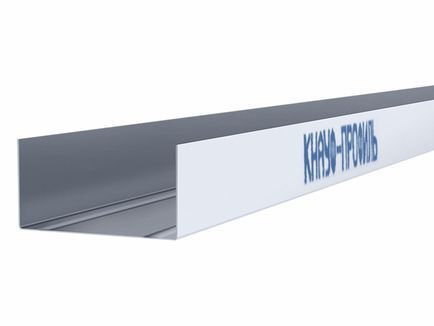 Кнауф Профиль направляющий ПН-6 100х40 Knauf