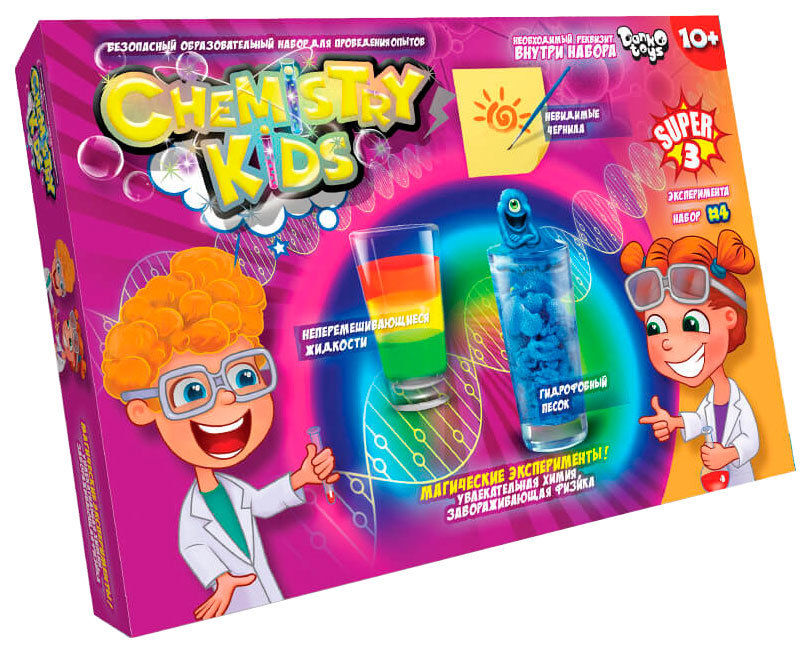 X эксперименты. Exit квест секретная лаборатория. X эксперименты. X эксперименты. химический сад набор.