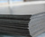Сталь листовая 30 мм 1500х5900 сталь 40Х купить в Ульяновске от компании МЕТАЛЛСНАБ #1