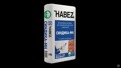 HABEZ-CИНДИКА МН, штукатурка .гипс.,маш.нанесен 30кг