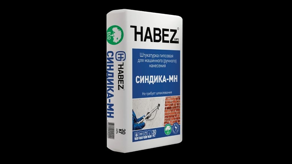Штукатурка HABEZ-CИНДИКА МН гипсовая машинного нанесения 30 кг