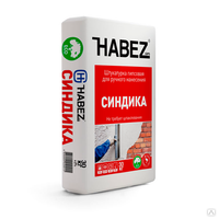 HABEZ-CИНДИКА, штукатурка гипс.,ручн.нанесен. 30кг