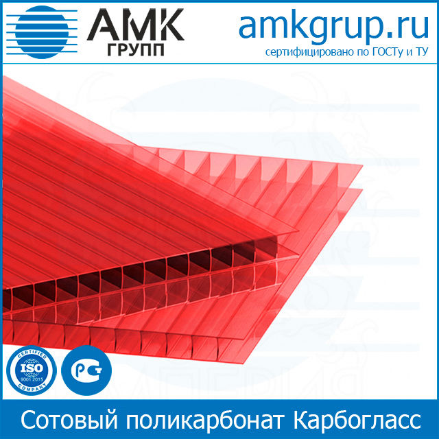 Поликарбонат сотовый Карбогласс Стандарт 6 мм 2,1х12 м