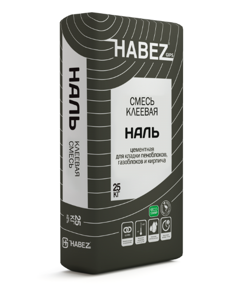 Клеевая смесь HABEZ-НАЛЬ для кладки пеноблоков, газоблоков, кирпича 25 кг