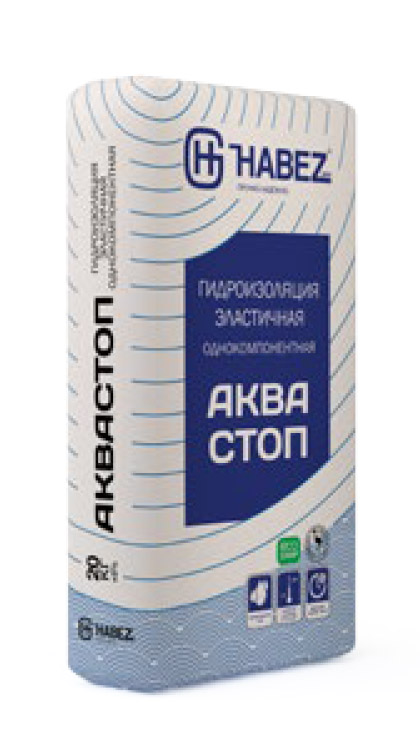 Смесь гидроизоляционная HABEZ-АКВАСТОП эластичная однокомпонентная 20 кг