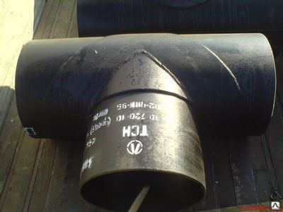 Тройник для трубы ТСН 1420х1020-7.5-0.6 мм ТУ ОСТ