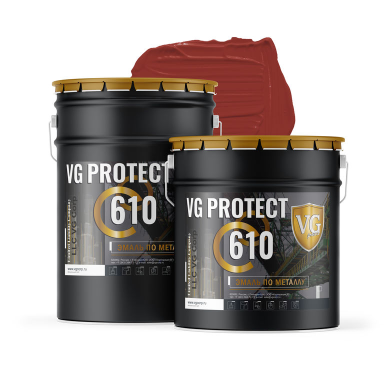 Эмаль "VG protect 610" RAL 3004 красно-коричневый 2