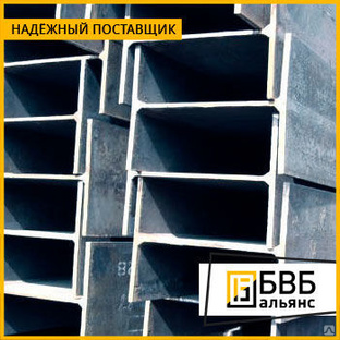 Двутавр стальной 20х12000 мм С255 К2 ГОСТ Р 57837-2017купить в Новосибириске по выгодной цене. Продажа металлопроката в Новосибирске, в наличии и под заказ. 