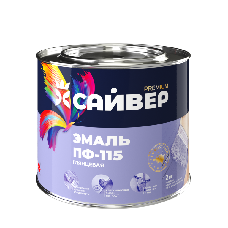 Эмаль Сайвер ПФ-115 фиолетовый 1,8 кг. /6