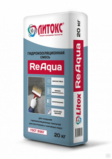 ЛИТОКС ReAqua Plus Гидроизоляционная смесь 20 кг 