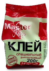 Клей обойный "Master Klein" специальный виниловый ,200гр (5-6рулонов 25-30м