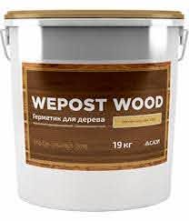 Акриловый герметик для деревянного домостроения Wepost Wood