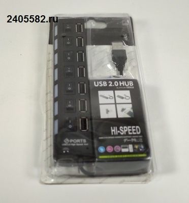 USB HAB (7 портов)