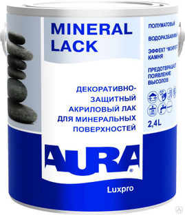 Лак акриловый декоративный для минеральных поверхностей "AURA Luxpro Minera 