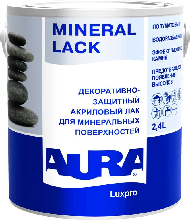 Лак акриловый декоративный для минеральных поверхностей "AURA Luxpro Minera
