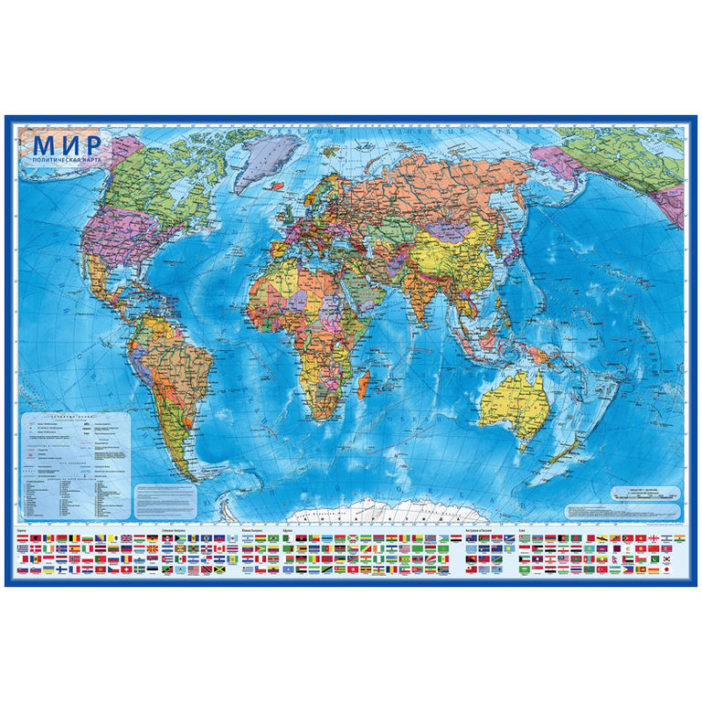 Карта Мира политическая 1:32млн 70*101см флаги интерактивная