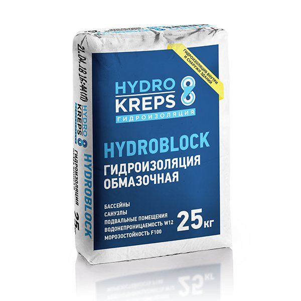Гидроизоляция Крепс обмазочная HYDROBLOCK (упак 25кг)